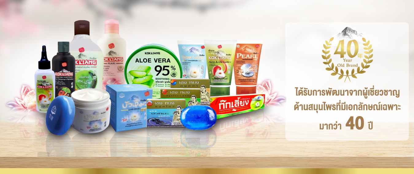 Banner-1349×568-Pixel-(2-1)