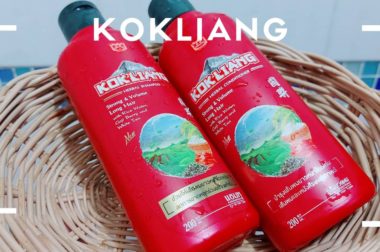 KOKLIANG STRONG & VOLUME LONG HAIR SHAMPOO AND CONDITIONER ลืมไปเลยว่าผมเคยร่วง